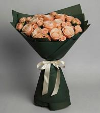 Букет Элегантный в Снежногорске