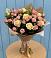 Букет цветов из: Розы в Снежногорске