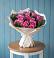 Букет цветов из: Розы в Снежногорске