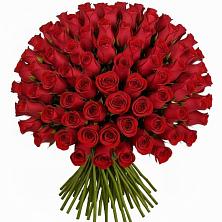 Букет Красные розы Чери Лав в Снежногорске